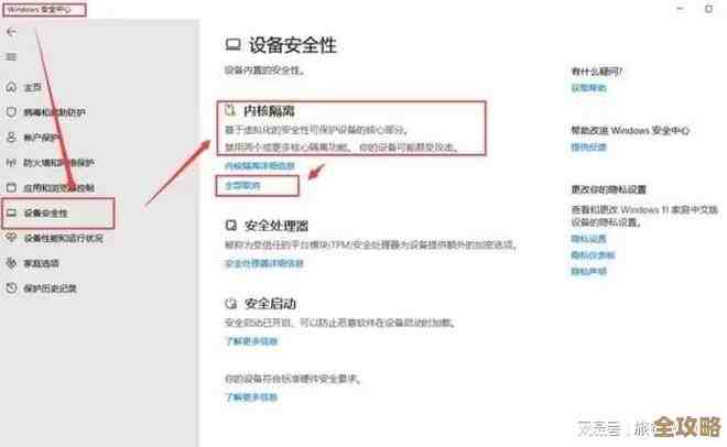 土豆兄弟闪退又崩了,几招快速排查能不能稳住 土豆兄弟闪退又崩了,几招快速排查能不能稳住